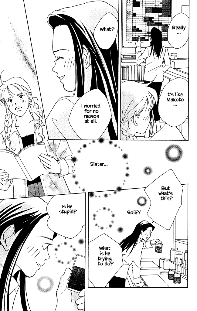 Green (NINOMIYA Tomoko) Chapter 6 40